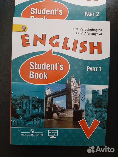 Учебник английского языка 5 и 6 кл. Верещагина