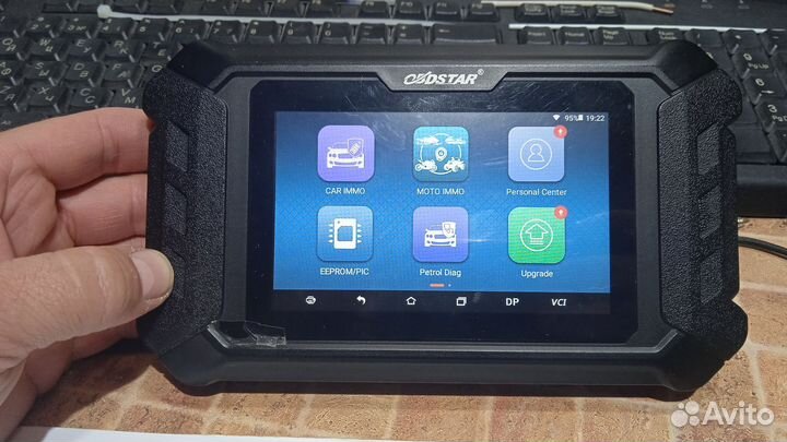 Obdstar X300 pro4