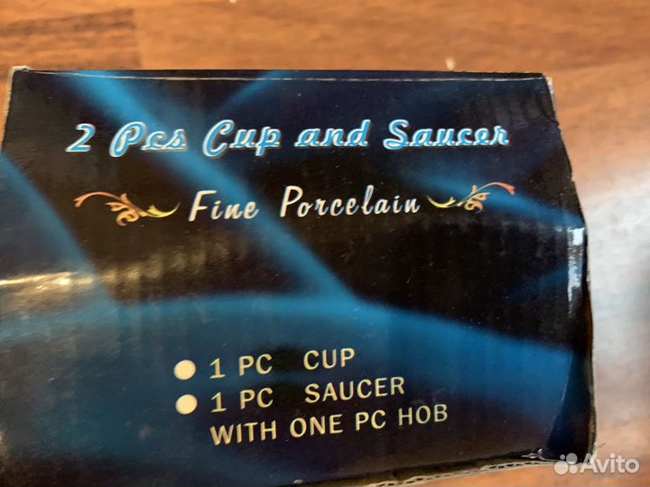 Кофейный набор на подставке фарфоровый новый