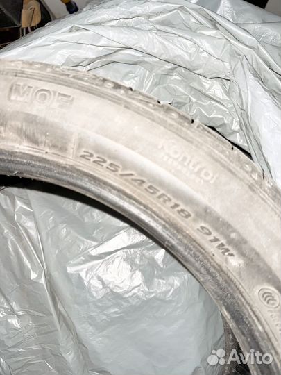 Hankook Ventus S1 Evo 2 K117B 225/45 R18
