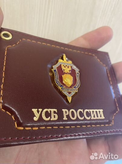 Обложка для удостоверения усб бордовая