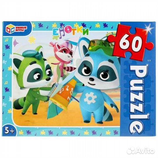 Пазлы на 60эл
