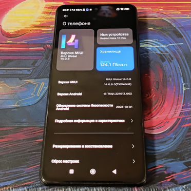 Xiaomi Redmi Note 10 Pro, 8/256 ГБ, 2 SIM