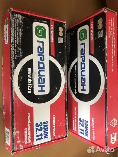 Разная Фурнитура