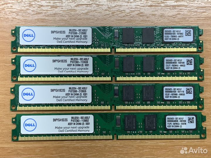 Оперативная память 2GB DDR2 800MHz Dell