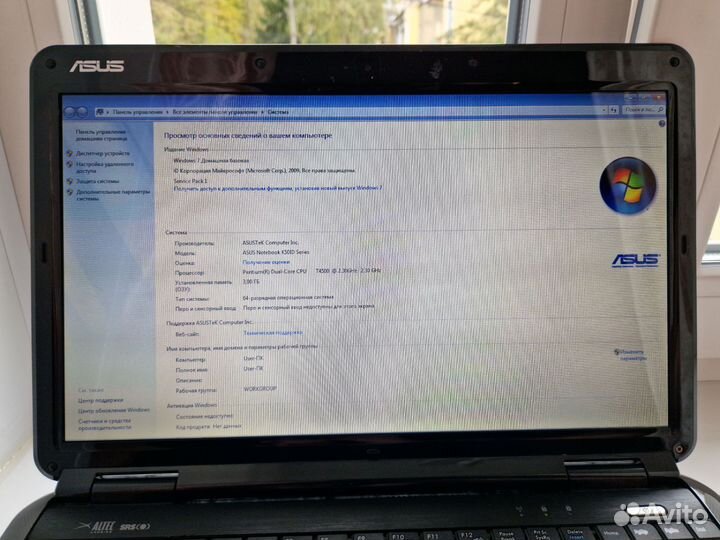 Ноутбук Asus X5DI
