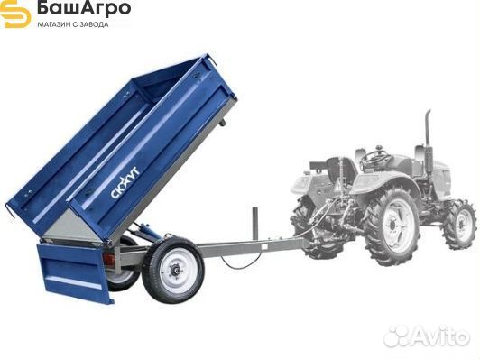 Трактор СКАУТ TE-504С, 2023