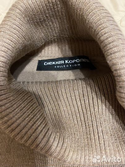 Женские вещи пакетом 48 50