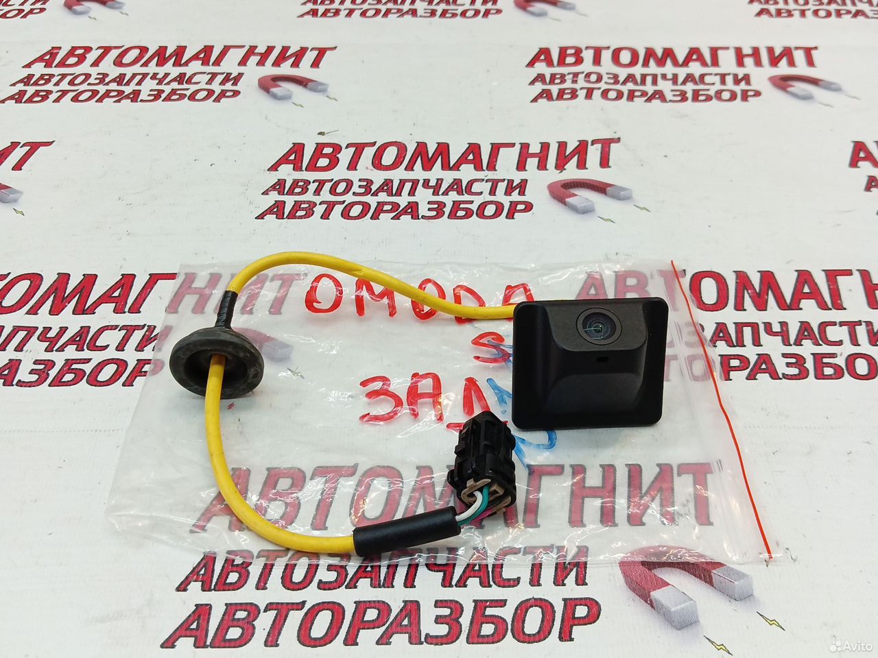 Камера заднего вида Омода S5 Omoda S5