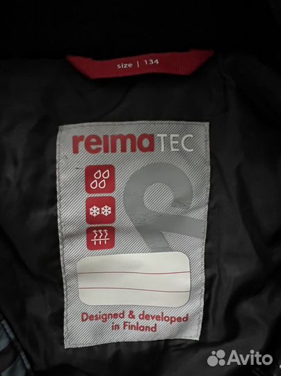 Детский горнолыжный костюм