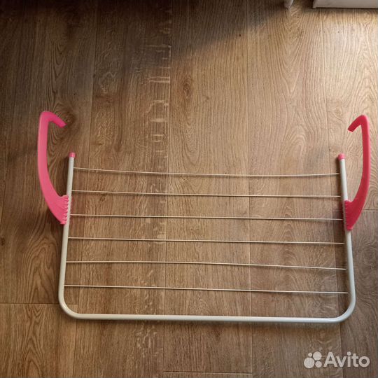 Сушилка для белья