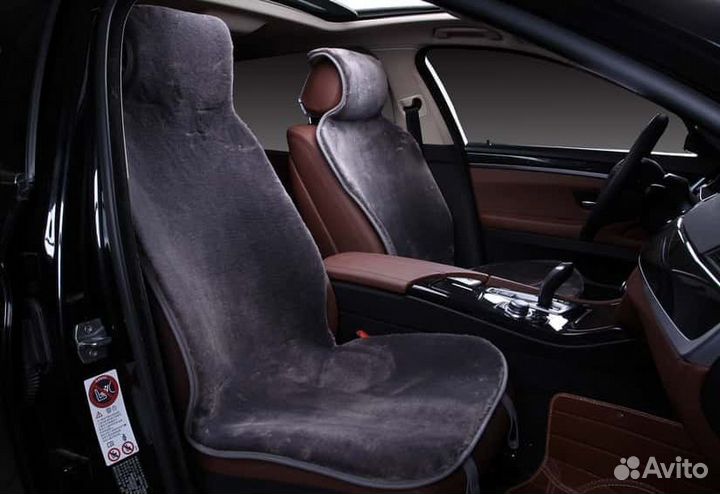 Натуральные накидки в машину