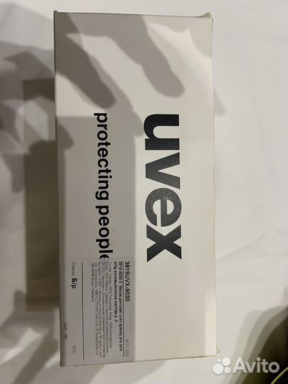 Шлем горнолыжный детский с очками