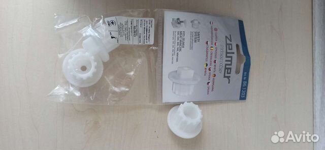 Втулка для мясорубки Zelmer