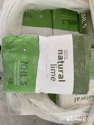Гидравлическая известь Secil natural lime NHL 5 купить в Волжском ...