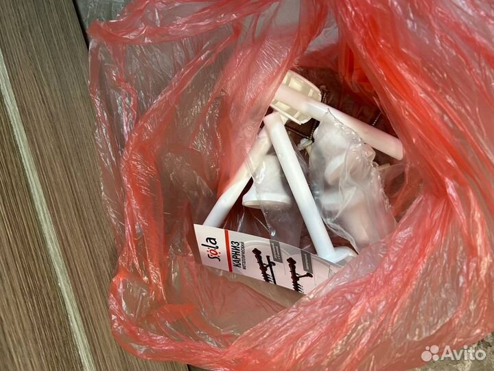 Карнизы для штор