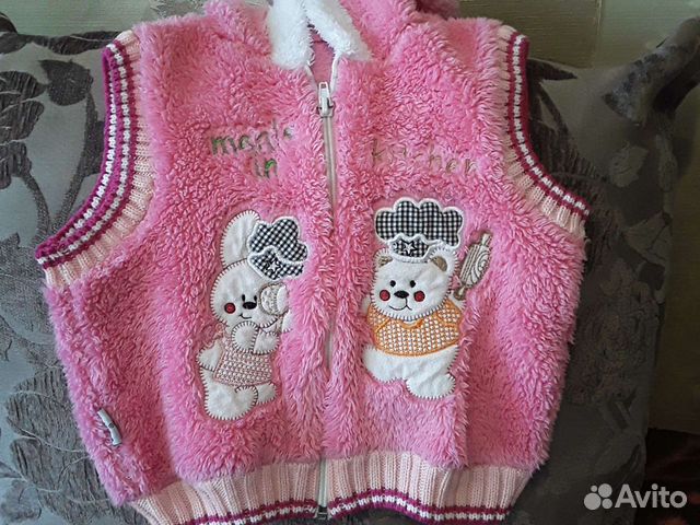 Теплый костюм(тройка)