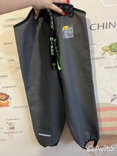 Демисезонные штаны 110