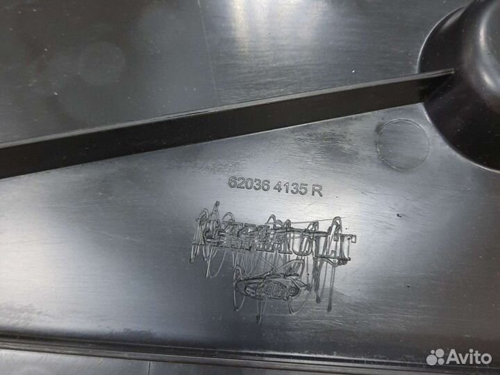 Усилитель центра переднего бампера Logan 2018