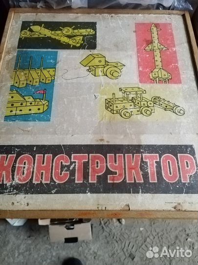 Деревянный конструктор СССР