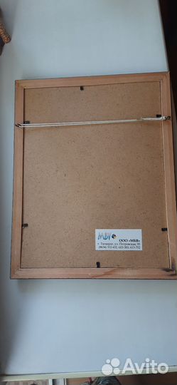 Картина вышитая крестом