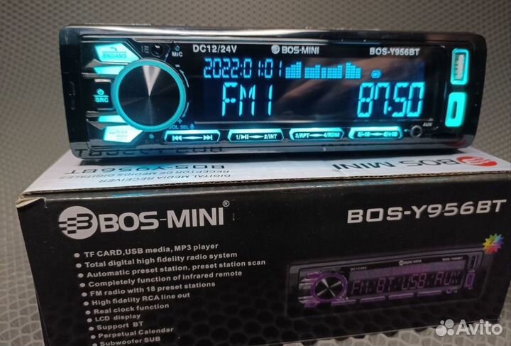 Магнитола на 24 вольта Bos Mini 956 c Bluetooth