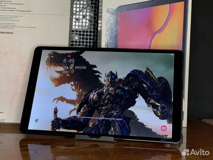 Samsung Galaxy Tab A 2019 10.1