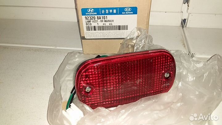 Hyundai Aero Queen Фонарь верхний габарит Новый