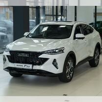 Новый Haval F7x 1.5 AMT, 2024, цена от 2 579 000 руб.