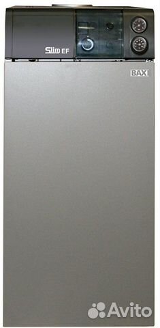 Напольный газовый котел отопления, атмосферный Bax