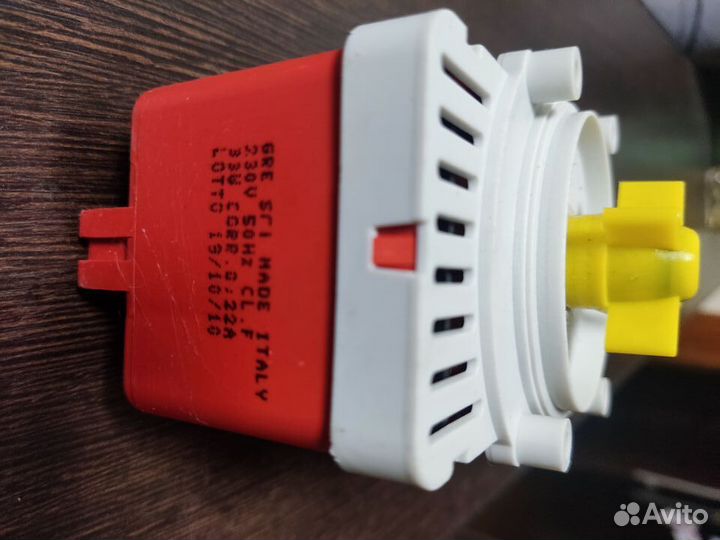 Насос для стиральной машины Bosch, Siemens