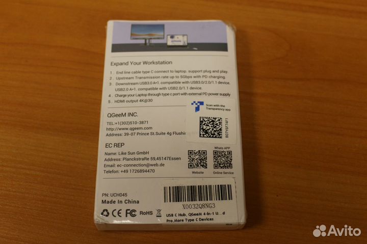 Новый QGeem 4 in 1 Usb C Hub