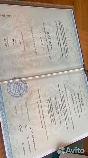 Подбор IT-специалиста с гарантией/ IT-рекрутер