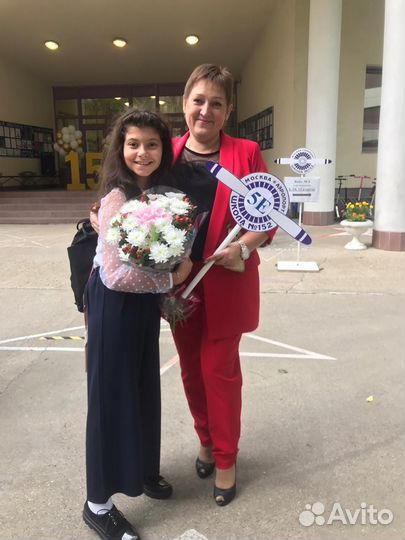 Репетитор по физике