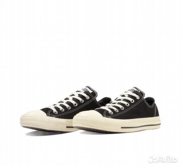 Converse All Star Workstitching OX 
