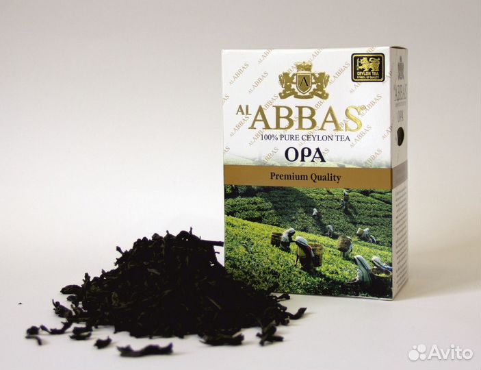 Цейлонский чай AL abbas оптом от производителя