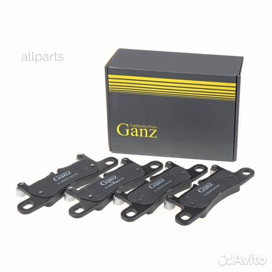 Ganz GIJ09543 Колодки задние porsche Cayenne/VW To