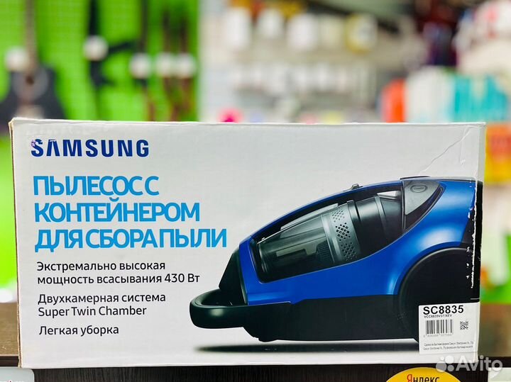 Пылесос Samsung SC8835