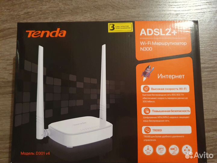 Adsl модем