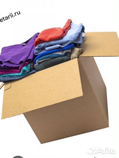 Вещи пакетом для девушки(бронь)