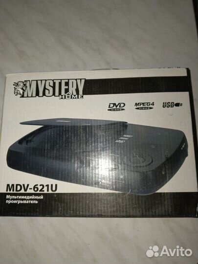 Dvd проигрыватель