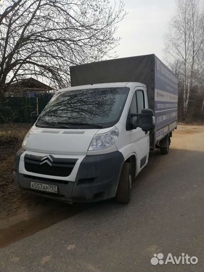 Грузоперевозки