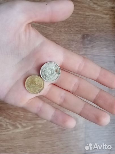 Монеты СССР