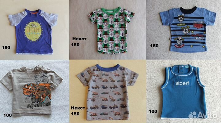 Брендовые вещи на 9-12 месяцев 74 80