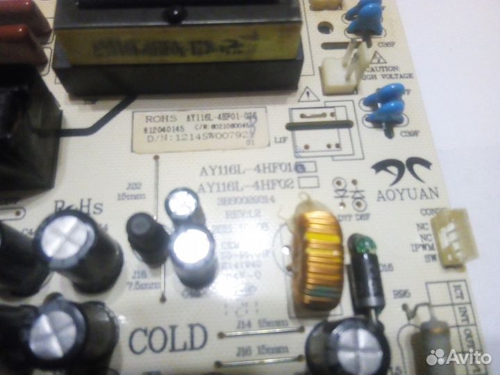 Запчасти для LCD Supra