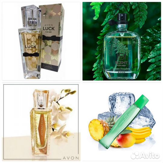 Всеми любимые духи женские мужские от avon