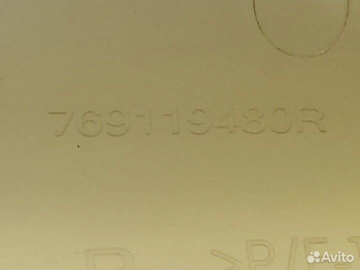 Обшивка стойки передней верхняя правая Renault