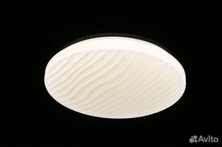 Светильник настенно-потолочный светодиодный LED