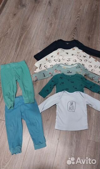 Детские вещи пакетом на мальчика 80