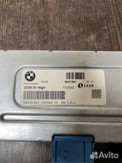 Блок ZGW BMW F серии